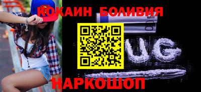 ALPHA PVP Волжский