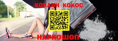 первитин Будённовск