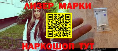 первитин Будённовск
