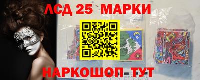 первитин Будённовск