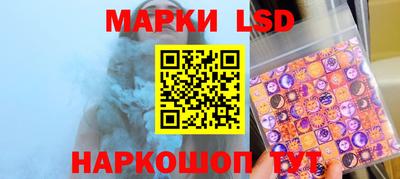 мефедрон Волжск