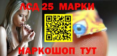 первитин Будённовск