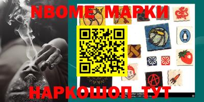 гидропоника Бузулук