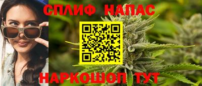 гидропоника Бузулук