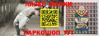 ALPHA PVP Волжский