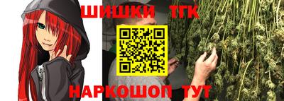 ALPHA PVP Волжский