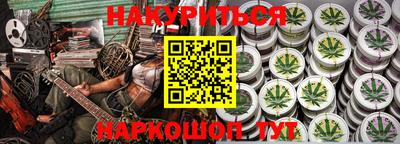 ALPHA PVP Волжский