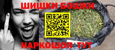 гидропоника Бузулук