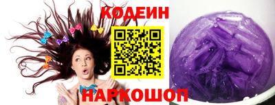 гидропоника Бузулук