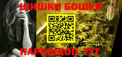 первитин Будённовск