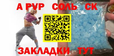 гидропоника Бузулук