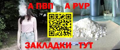 гидропоника Бузулук