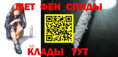 гидропоника Бузулук