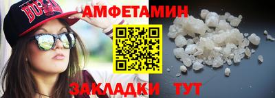 гидропоника Бузулук