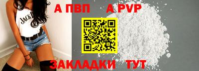 гидропоника Бузулук