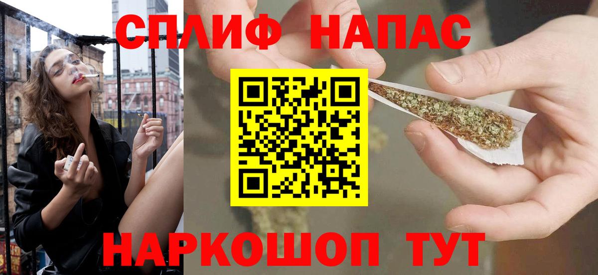 Конопля семена  Вход с VPN  Каннабис план  Канабис ГИДРОПОН  Мирный 